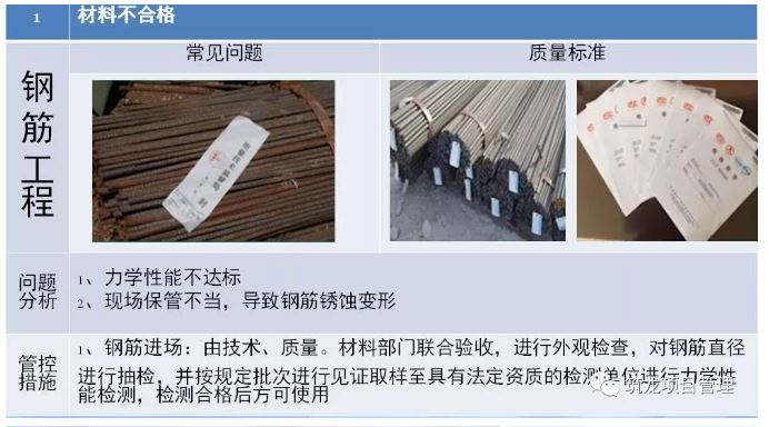澳门免费原料网挂牌