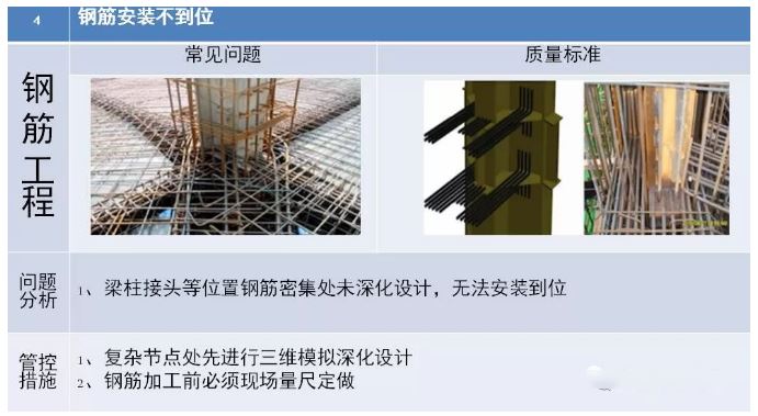 澳门免费原料网挂牌