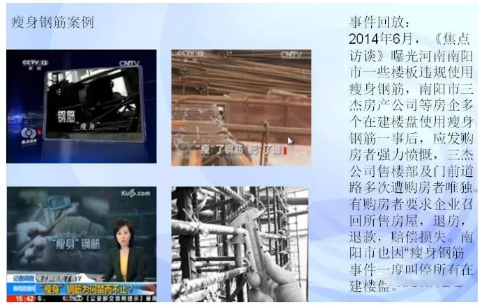 澳门免费原料网挂牌