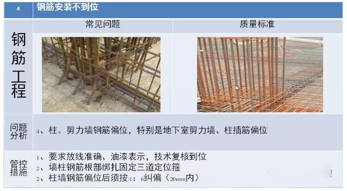 澳门免费原料网挂牌