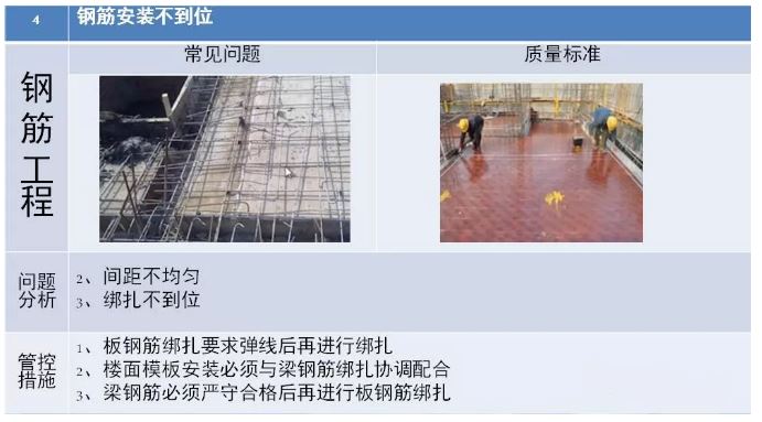 澳门免费原料网挂牌