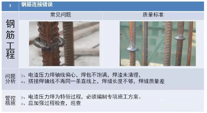 澳门免费原料网挂牌