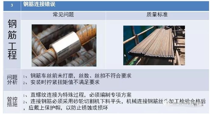 澳门免费原料网挂牌