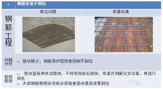 澳门免费原料网挂牌
