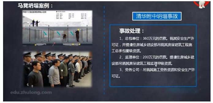 澳门免费原料网挂牌