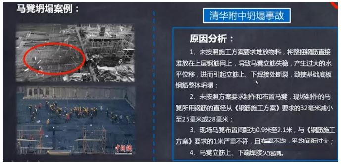 澳门免费原料网挂牌