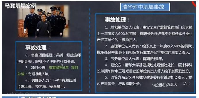 澳门免费原料网挂牌