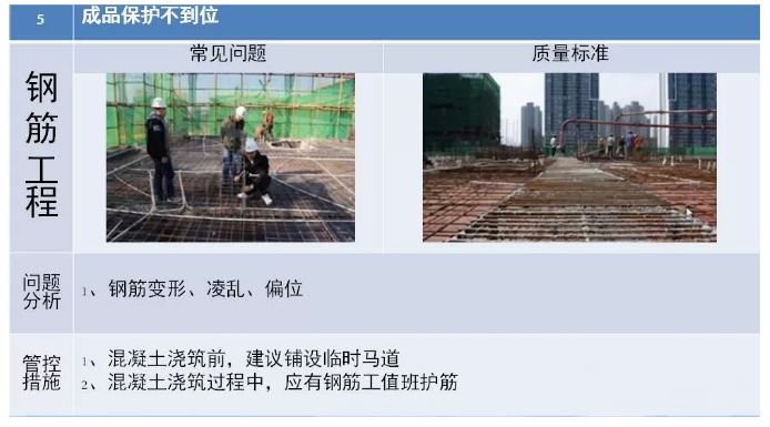 澳门免费原料网挂牌