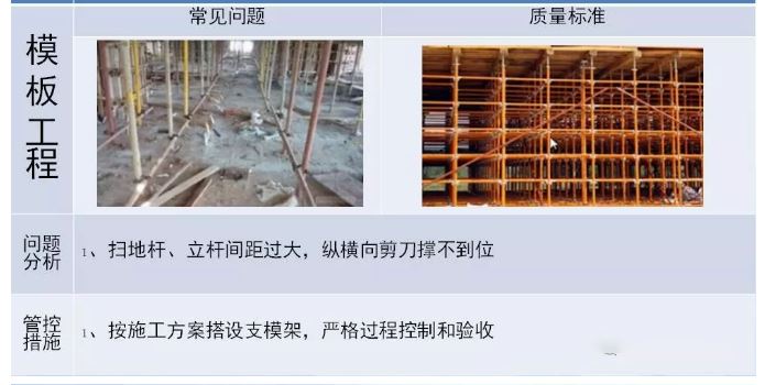 澳门免费原料网挂牌