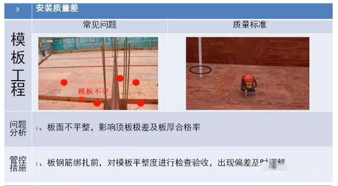 澳门免费原料网挂牌