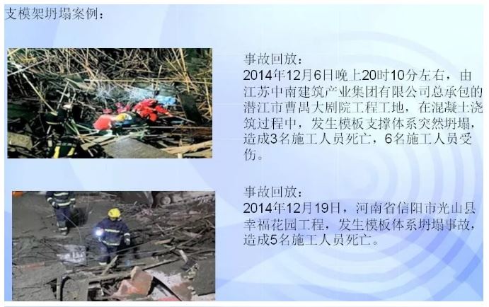 澳门免费原料网挂牌
