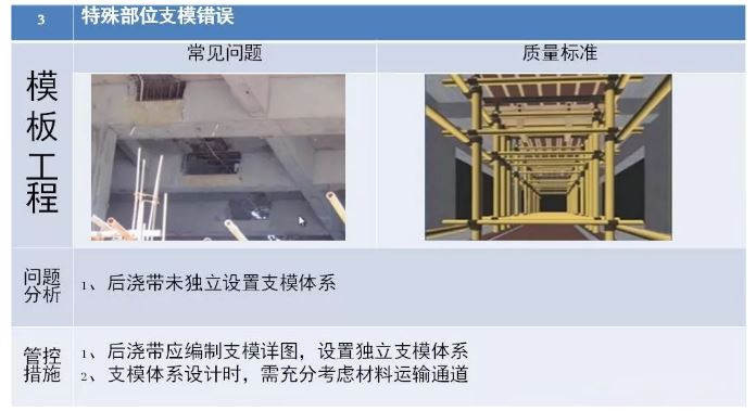 澳门免费原料网挂牌