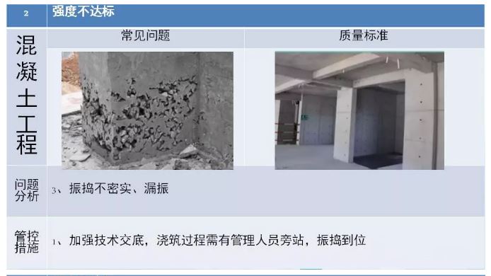 澳门免费原料网挂牌