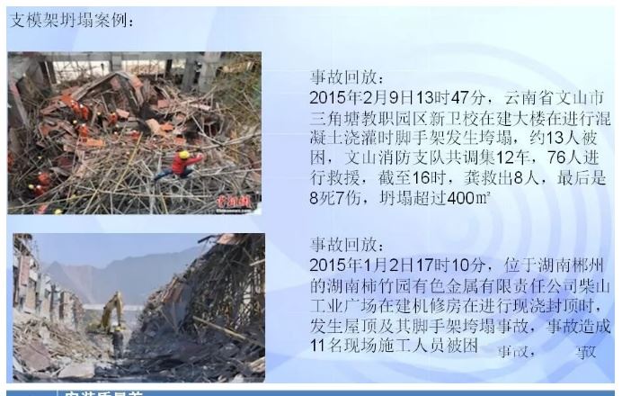 澳门免费原料网挂牌