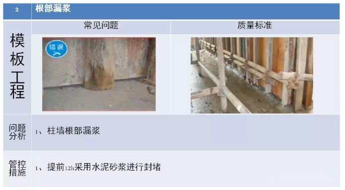 澳门免费原料网挂牌