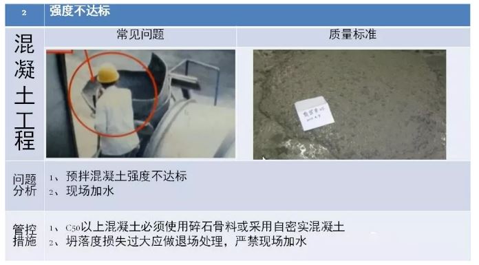 澳门免费原料网挂牌