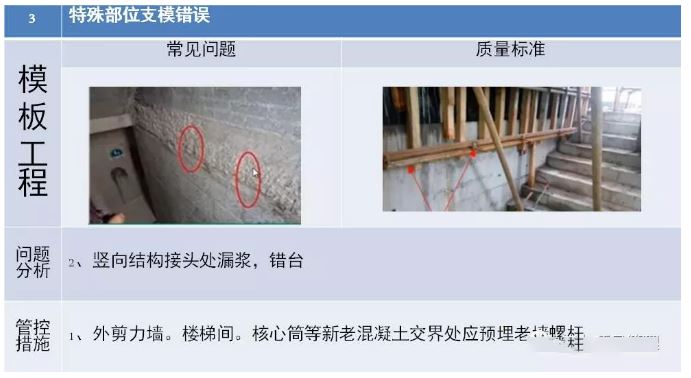澳门免费原料网挂牌