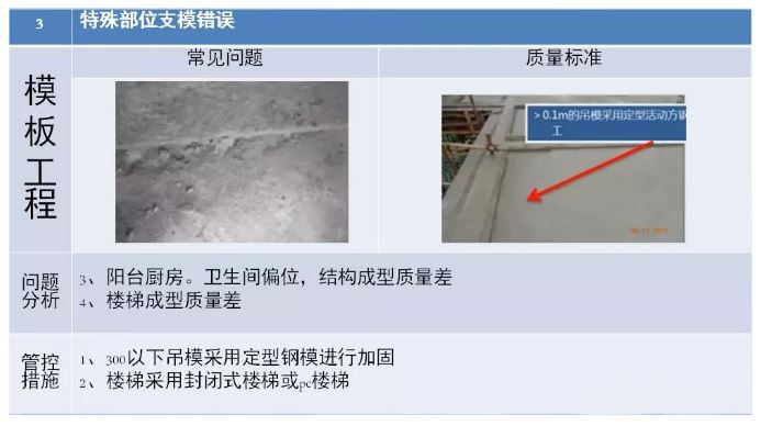 澳门免费原料网挂牌