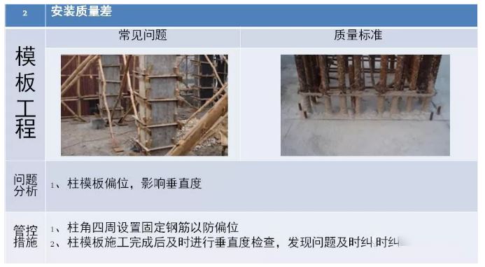 澳门免费原料网挂牌