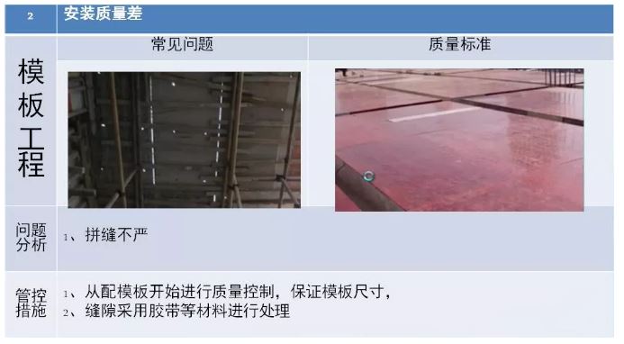 澳门免费原料网挂牌