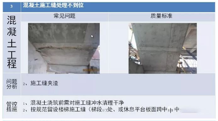澳门免费原料网挂牌