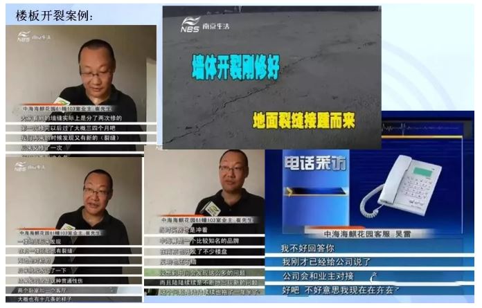 澳门免费原料网挂牌
