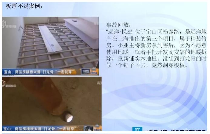 澳门免费原料网挂牌