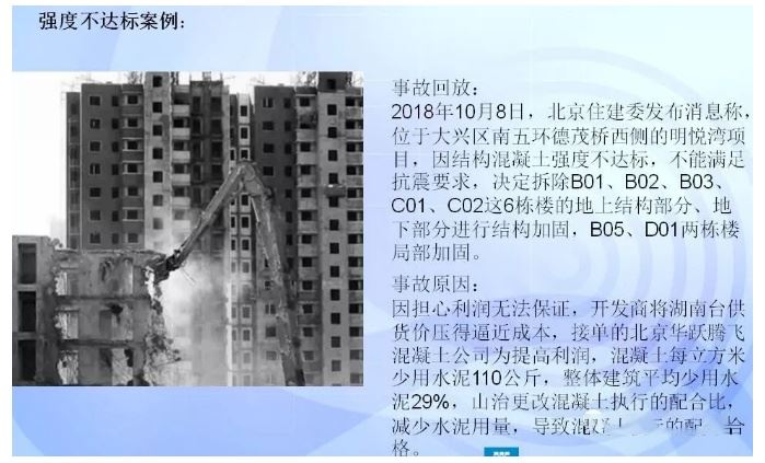 澳门免费原料网挂牌