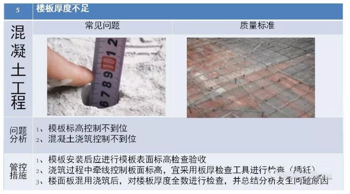 澳门免费原料网挂牌