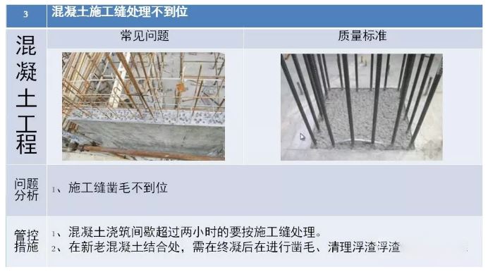 澳门免费原料网挂牌