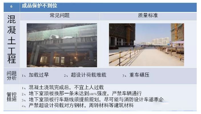 澳门免费原料网挂牌