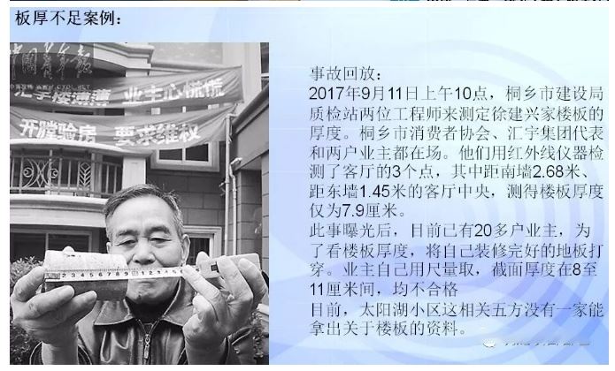 澳门免费原料网挂牌
