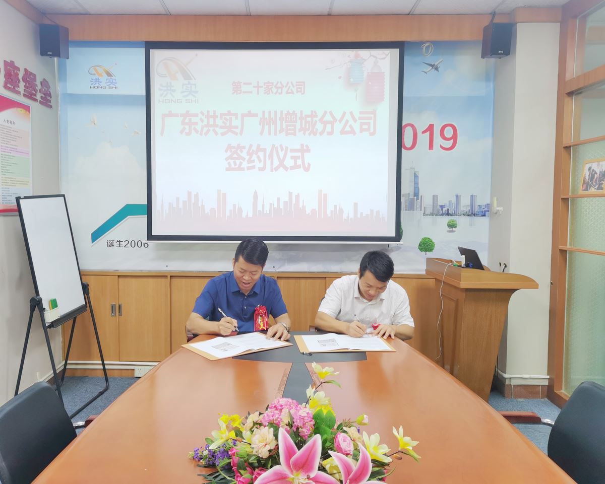 澳门免费原料网挂牌