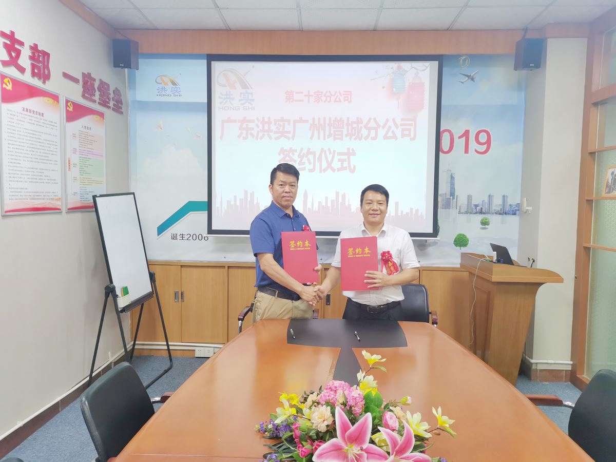澳门免费原料网挂牌