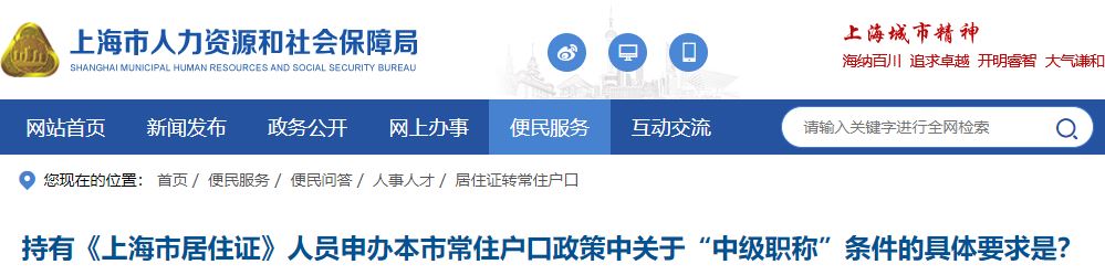 澳门免费原料网挂牌