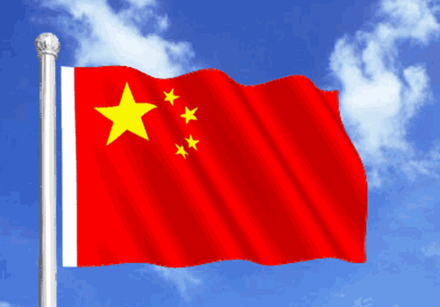 澳门免费原料网挂牌