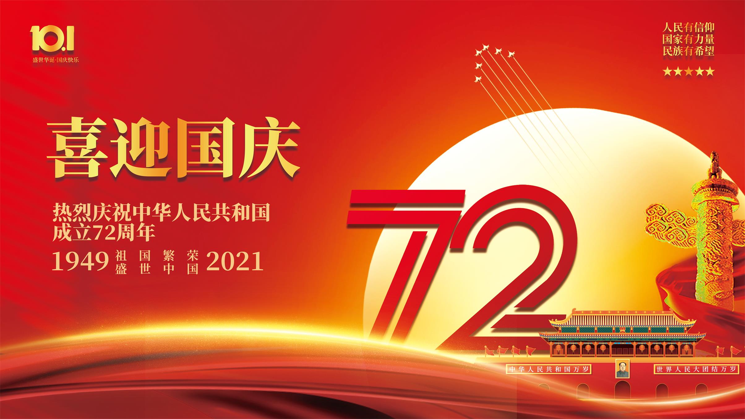 澳门免费原料网挂牌