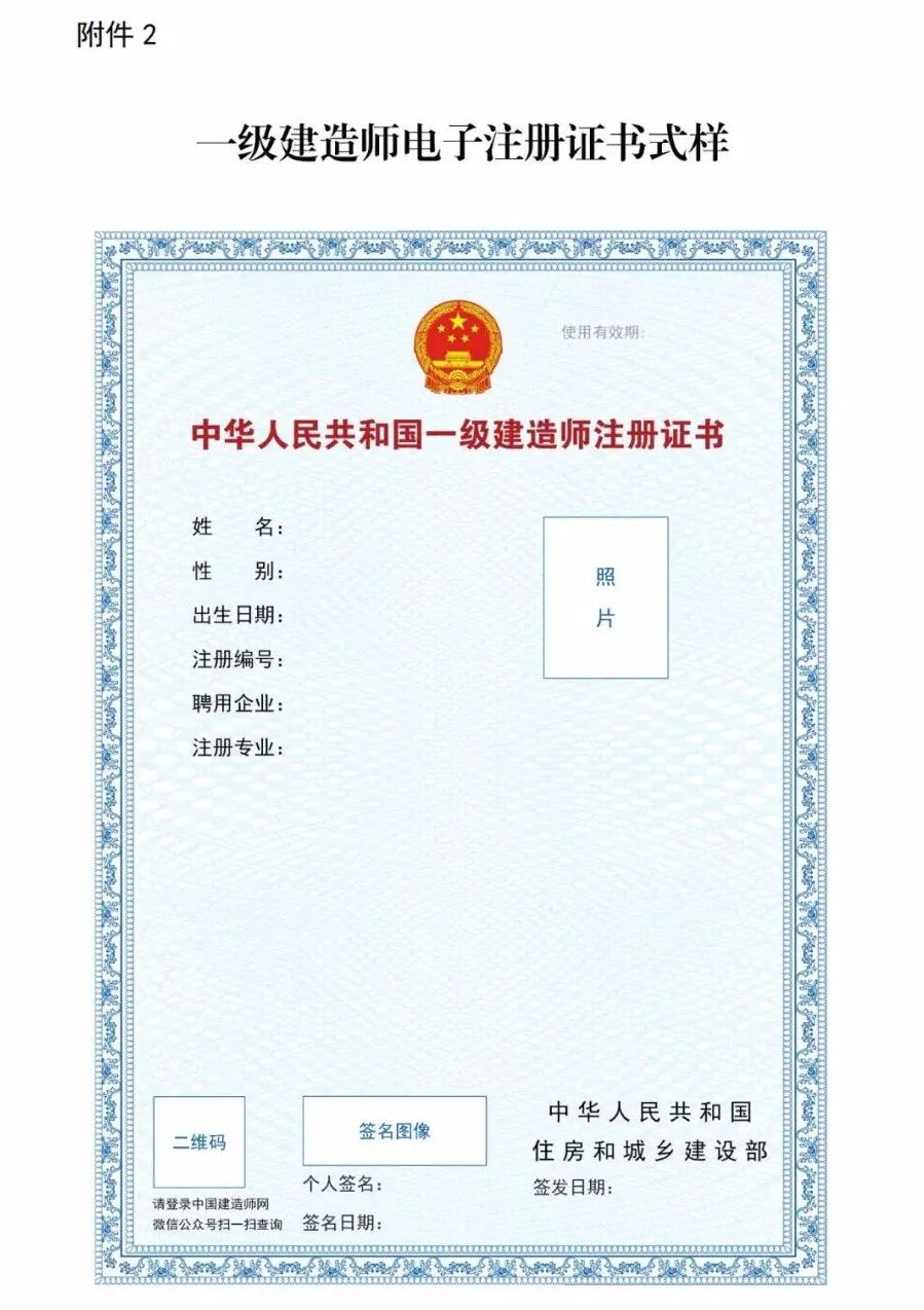 澳门免费原料网挂牌