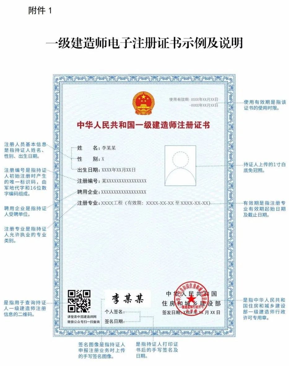 澳门免费原料网挂牌