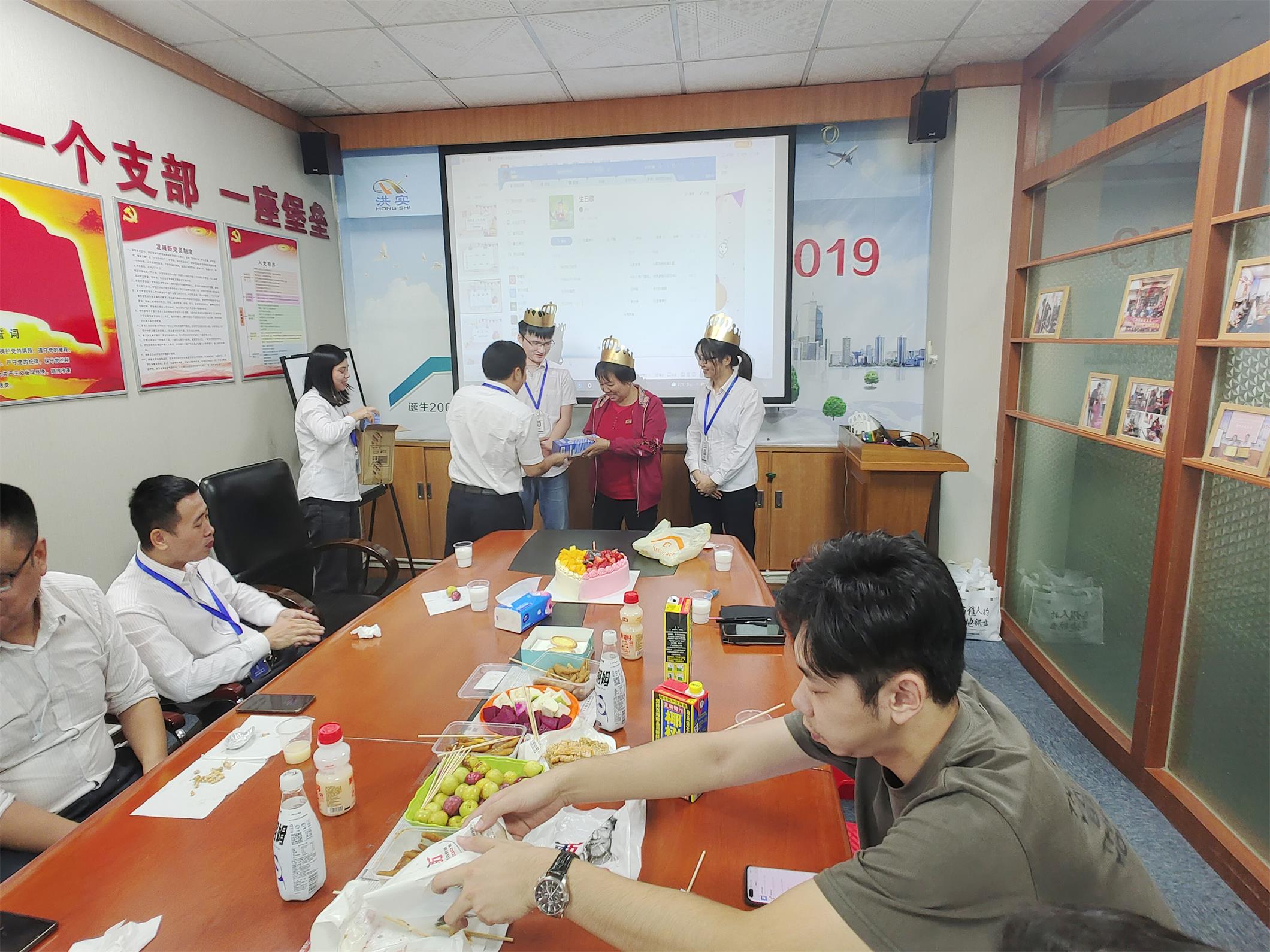 澳门免费原料网挂牌