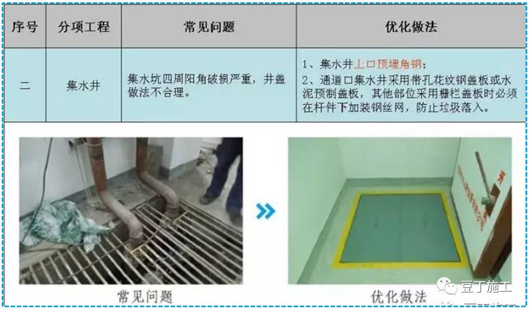 澳门免费原料网挂牌