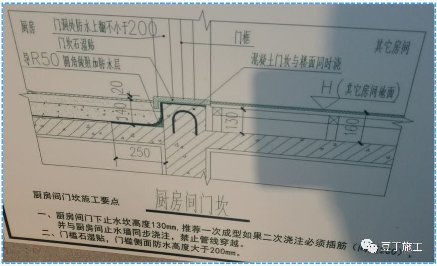 澳门免费原料网挂牌