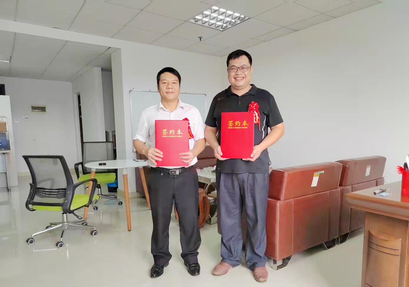 澳门免费原料网挂牌