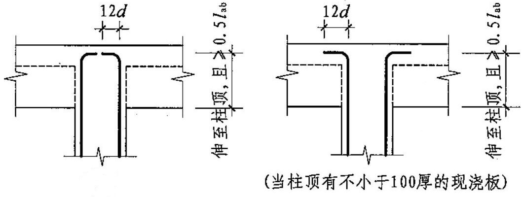 澳门免费原料网挂牌