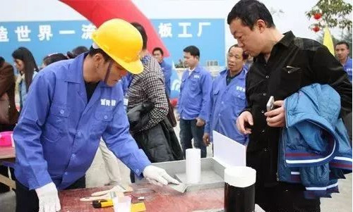 澳门免费原料网挂牌