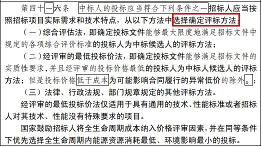 澳门免费原料网挂牌