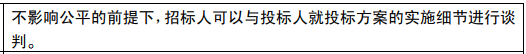 澳门免费原料网挂牌