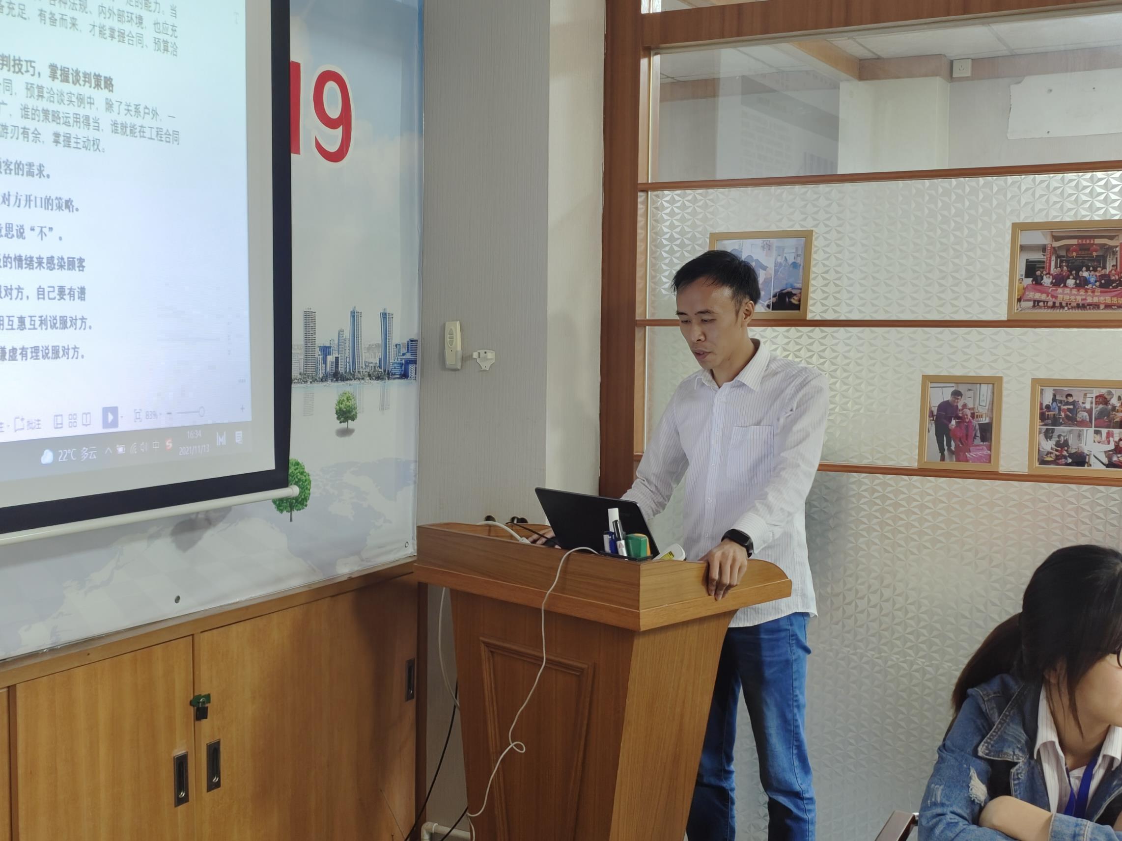 澳门免费原料网挂牌