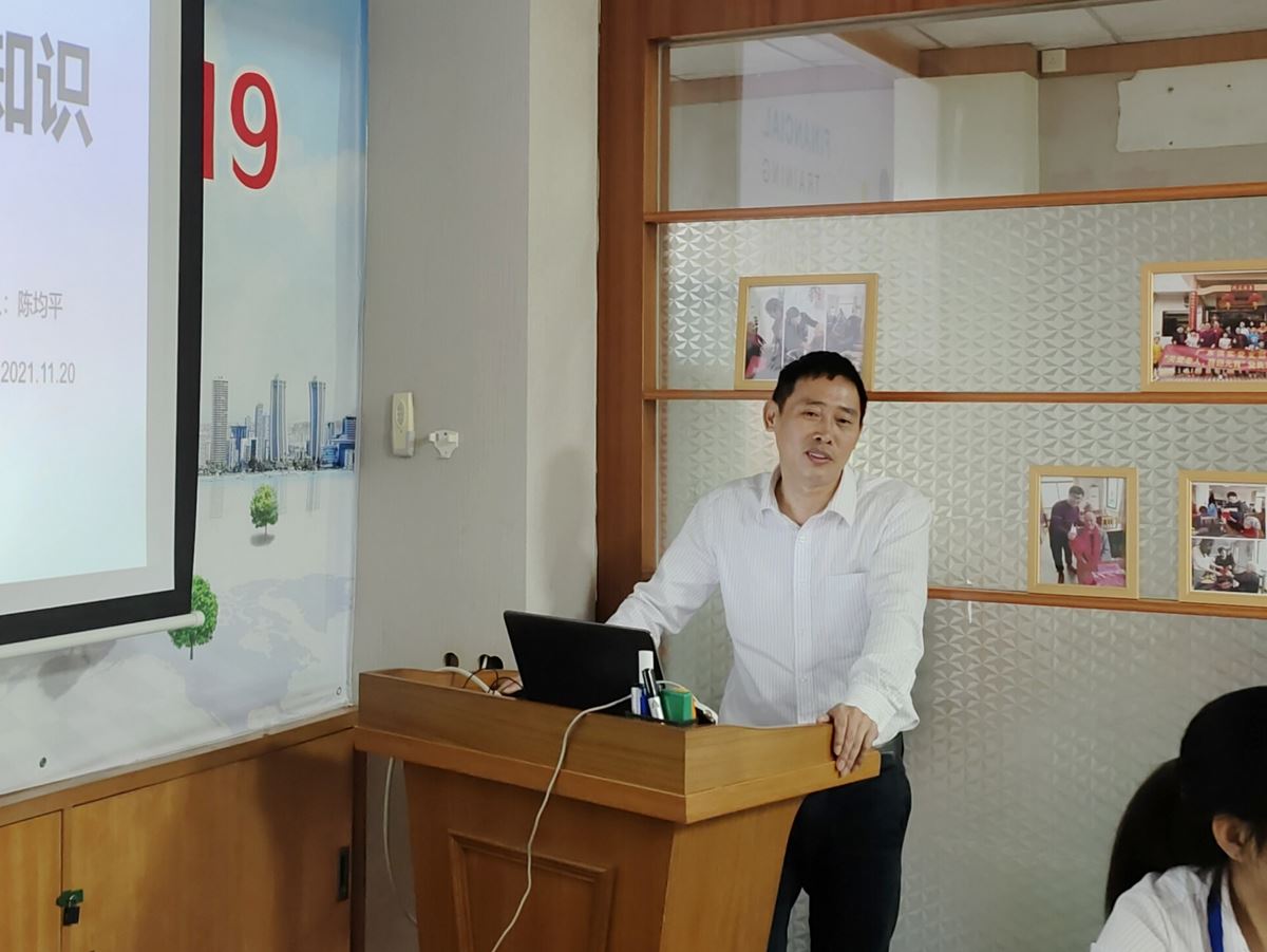 澳门免费原料网挂牌