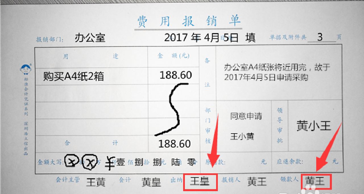 澳门免费原料网挂牌